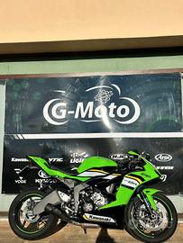 Kawasaki Ninja 636 ZX-6R GMoto Cosenza