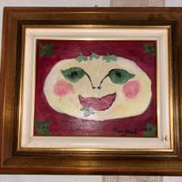 Quadro Firmato Rina Becchi