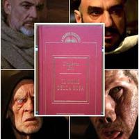 IL NOME DELLA ROSA, Umberto Eco, Fabbri Editori.
