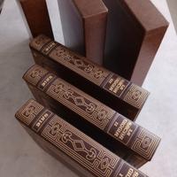 Sacra Bibbia vintage