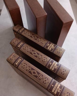 Sacra Bibbia vintage