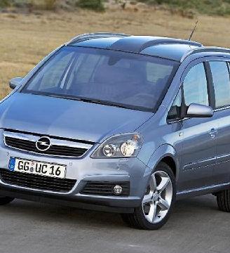 Opel Zafira 1.9 cdti Cosmo 120cv