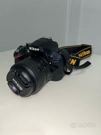 Nikon D5200 + Nikon AF-S DX 18-55mm f/3.5-5.6G VR