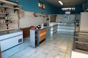 Pescheria e surgelati