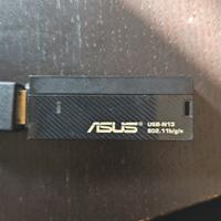 Antenna wifi USB asus
