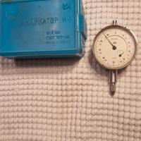 Comparatore centesimale vintage