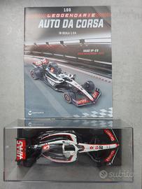 HAAS 2023