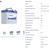 Batteria 45 Ah