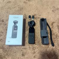 Osmo pocket + modulo wireless