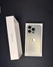 iphone-15-pro-512gb-garanzia-12-mesi-87-