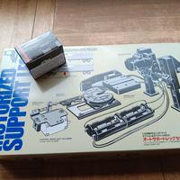 tamiya supporto motorizzato per rimorchi RC 1/14