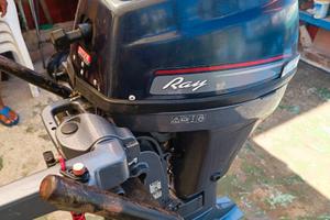 Selva  Yamaha 8 CV 4 tempi
