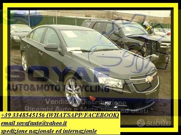 Ricambi Chevrolet Cruze berlina fino al 2014