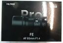 viltrox-pro-af-85-1-4-fe-sony-