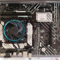 MAINBOARD + CPU I7-12700 + RAM 32GB + SSD 1 TB