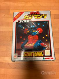 Guntank anni 70
