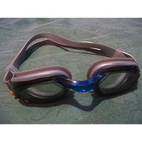 Occhialini uomo nuoto piscina/mare “Effe” original