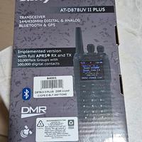 Anytone 878 UV II PLUS