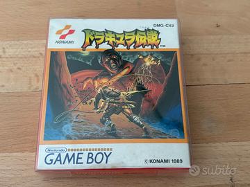 Castlevania/Dracula Densetsu Gameboy JAP completo