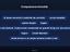 Immagine 10
