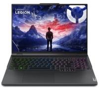 Lenovo legion pro 5 i7 32gb ram 8gb scheda video