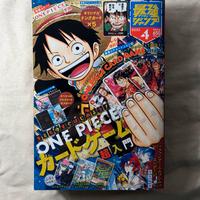 Shueisha Jump One piece