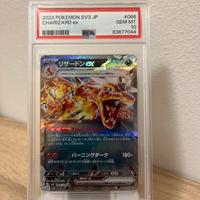 Carta Pokemon Charizard ex japan 066 PSA10