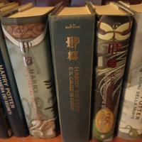 prime uscite in Italia Harry Potter 7 libri