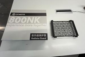 PROTEZIONE DEL RADIATORE CF MOTO 800 NK ORIGINALE