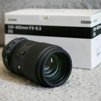 SIGMA 100-400mm f/5-6.3  - Obiettivo per Nikon