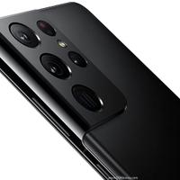 Samsung S21 Ultra 5G 256 GB