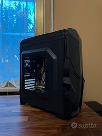 PC fisso vecchio / muletto – da sistemare