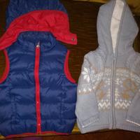 GIACCHETTI, FELPE, MAGLIE PANTALONI BIMBO 1+