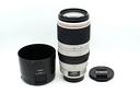 canon-ef-100-400mm-f4-5-5-6-ii-l-is-usm