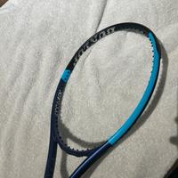 Tennis DUNLOP FX 500 TOUR 2026