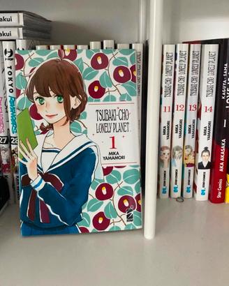 Manga completo Tsubaki-cho Lonely Planet