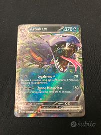 Pokemon 151 arbok ex