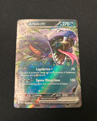 Pokemon 151 arbok ex