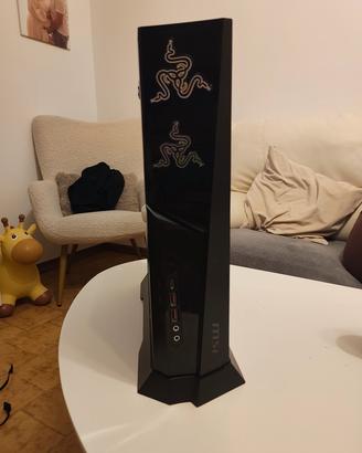 case Msi trident x