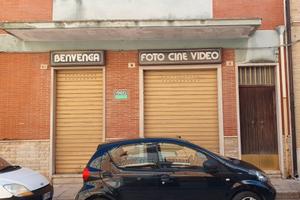 Immobile commerciale