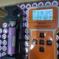 40x BATTERIE 18650 3450 mAh SAMSUNG