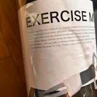 Tappetino yoga con antiscivolo e sp. 1 cm