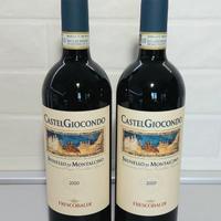 Brunello Montalcino Frescobaldi Castelgiocondo2020