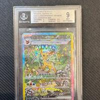 Leafeon ex evoluzioni prismatiche