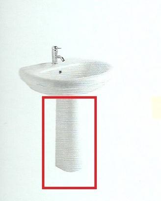 NUOVA Colonna per lavabo Cesame Aretusa bianca 072