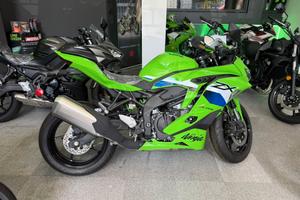Kawasaki Ninja ZX-4 RR