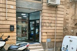 Locale Commerciale - Mineo