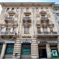 Stabile/Palazzo Carrara [Cod. rif 3229247VRG]