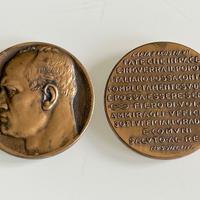 Medaglia Discorso Mussolini Gaeta 8 ag. XII-1934