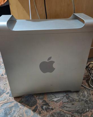 Power Mac G5 Late 2005 (Dual 2.3 GHz - 4GB RAM) +